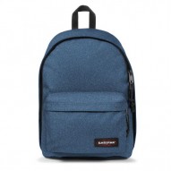 EASTPAK Mochila Padded Pak'r® | Azul Claro 