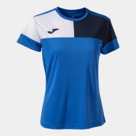 Joma 901856 ROYAL | Unisex
