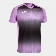 Joma 103235 PURPLE | Unisex