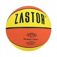 https://www.madeforsport.eu/upload/balon-baloncesto-zastor-pivot-5b1500-6500-5_2.jpg