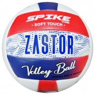 https://www.madeforsport.eu/upload/balon-voleibol-zastor-spike-6700-5.jpg