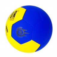 NB ENEBE Balón Zastor X-TREME| Balonmano