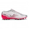 https://v1.joma-sport.net/files/0001/h1bk2b91212b127y123ydhe783737371/web.system/products/20250515131855.GOLS2602AG.jpg