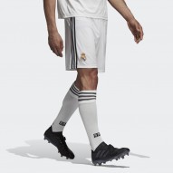 Adidas Pantalón corto Real Madrid 18/19 | Compra con descuento