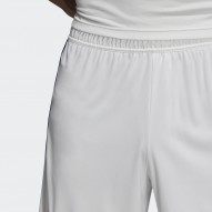Adidas Pantalón corto Real Madrid 18/19 | Compra con descuento