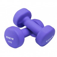 https://www.amayasport.com/es/3376-tm_thickbox_default/pesas-de-neopreno-4-kg.jpg